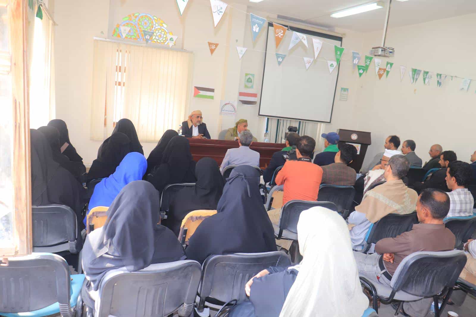 الهيئة تحتفي بذكرى المولد النبوي الشريف - صورة إضافية 2